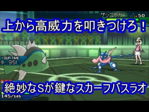 ポケモン わざ 針とばす ポケモン わざ 針とばす