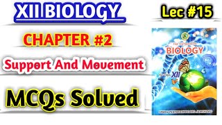 Support and Movement Mcqs solved lec #15 || class 12 biology new book screenshot 4