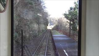 天竜浜名湖鉄道。天浜線。