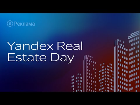 Yandex Real Estate Day 2023