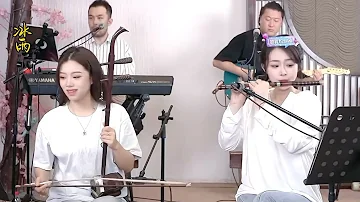 冰雨 Ping Yi - Andy Lau Chinese Music