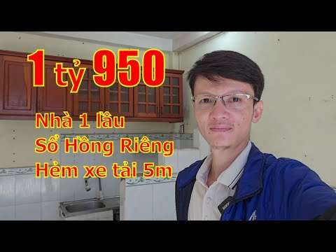 💥1 tỷ 950💥bán nhà 1 lầu quận Bình Tân giá rẻ dưới 2 tỷ, Sổ hồng riêng, hẻm xe tải 845 đường số 18