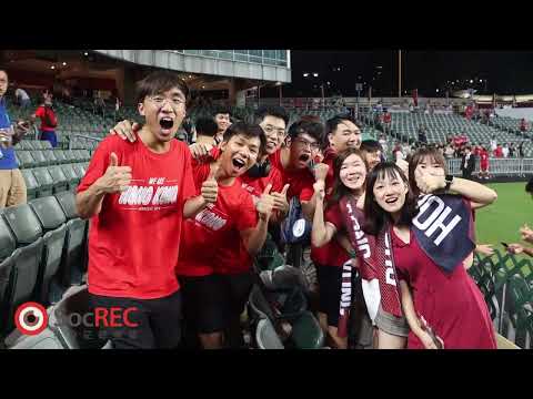 11sep2023 香港足球隊主場友賽汶萊,10:0大勝，賽後球迷大叫：「香港隊好波」。