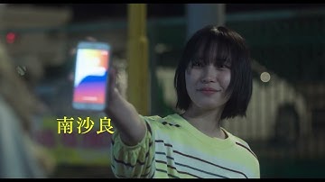 【本予告】映画『愛されなくても別に』2025年7月4日(金)全国公開