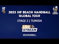 Morocco vs Algeria | Semi-Final | 2023 IHF Men&#39;s Beach Handball Global Tour