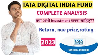 tata digital India fund direct growth!! tata digital India fund mutual fund!! tata mutual fund!!