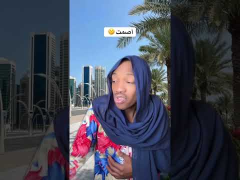 أمي أخذتني لمكان غريب وطلبت مني أن أصمت شوفو النهاية