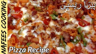 How To Make Pizza At Home Without Oven | Homemade Pizza | Pizza Kaise Banta Hai | Pizza Kaise Banaye