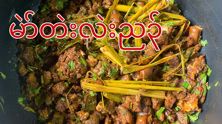 Cooking and Eating Goat Meat: Karen Cooking Style