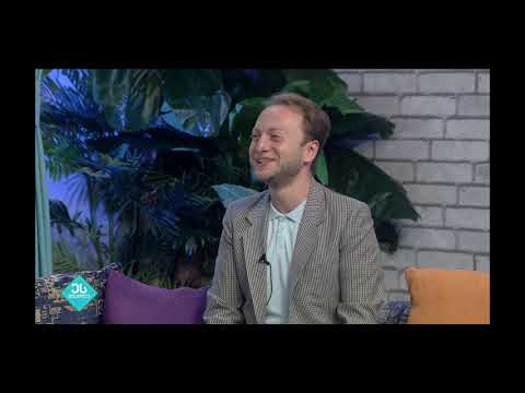 ეს შუადღე  10.06.21