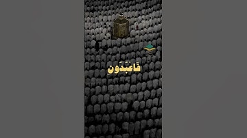 علي جابر #علي_جابر #تلاوات #قرآن #الزمر