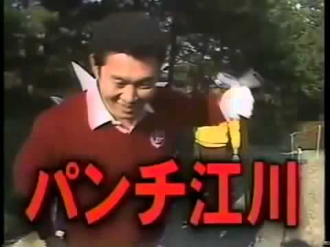 ２０世紀プロ野球 珍プレー好プレー Youtube