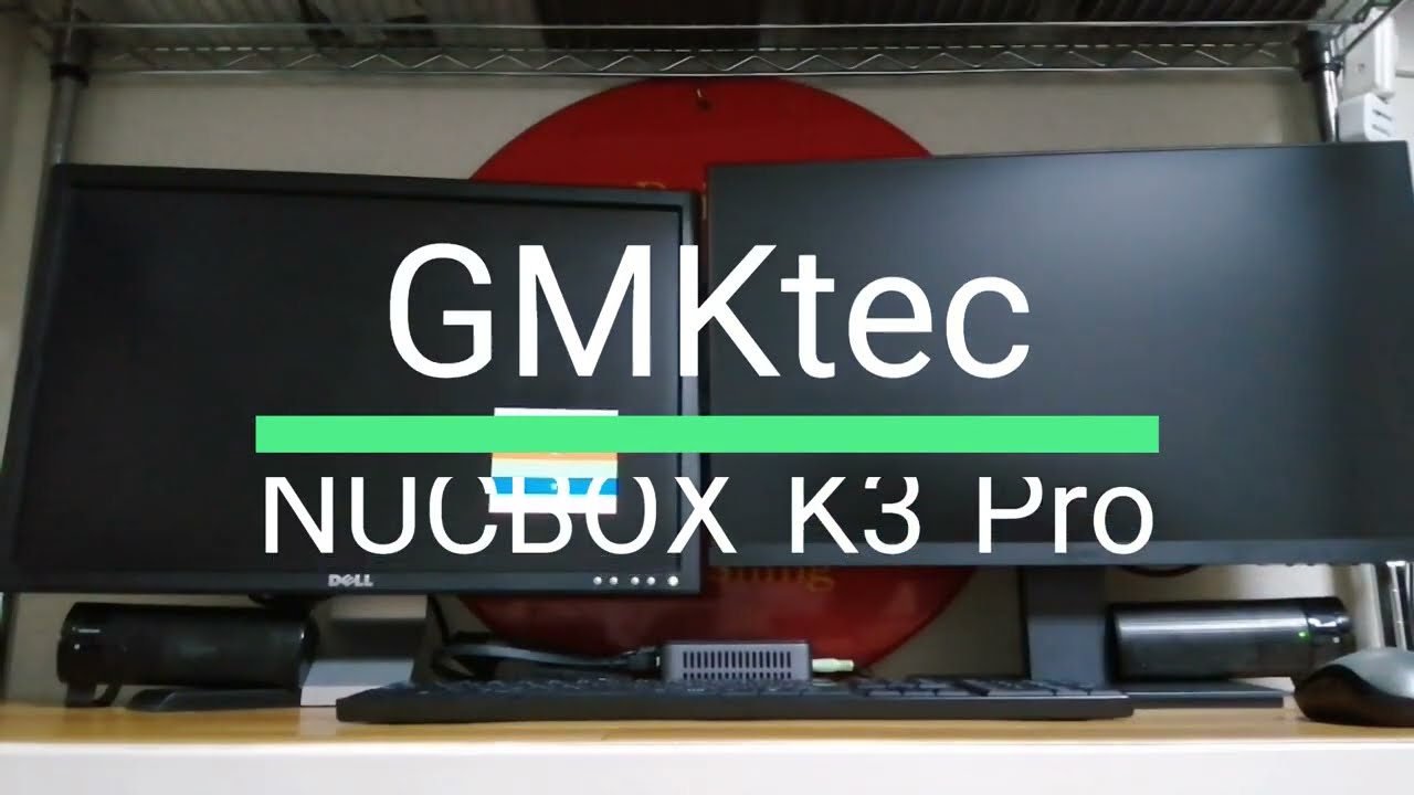 GMKtec NucBox K3 Pro 買ってみたよ。12th Gen Intel Core i7-12650H 
