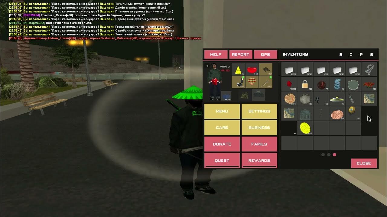 сеты аксов самп аризона. аксы аризона. сет +12 аризона рп. аксы аризона. аризона рп рп.