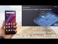 Xiomi MI MIX 2 BEZEL LESS AWESOME PHONE 😀|| Ceramic Body