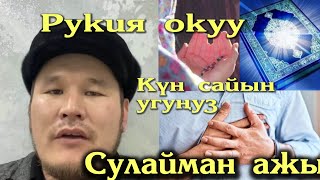 :  . .  , - .