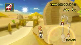 DDR 200cc no glitch LOTAD