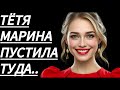 «🔥 Никому не расскажу, — шептала мне соседка… | Истории из жизни | Любовные истории | Аудиорассказ»