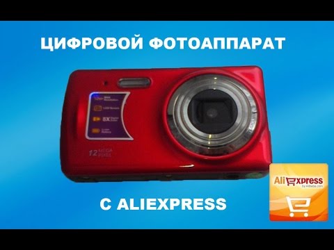 Китайский фотоаппарат Cobra с AliExpress 12MP 2.7 дюймов TFT жк-цифровой фотоаппарат