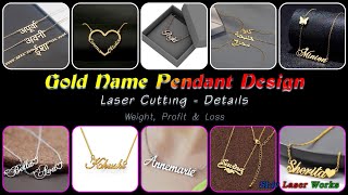 Gold Name Pendant Design for Female | Customized Jewelry | Best Gift | Laser Cutting Full Details