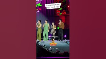 มาเงียบๆให้คนรู้ทั้งงาน #เฟิร์สข้าวตัง #FirstKhaotung #jimmysea #MyMagicProphecy