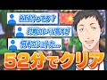 プレイ想定時間(1時間30分)を大幅に残してスーパードンキーコングをクリアする社築【本間ひまわり/にじさんじ/切り抜き】