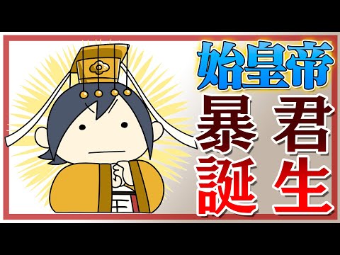 キングダム考察 Youtube