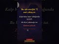 🔮 AŞK ENERJİN HAREKETE GEÇTİ ♐ Yay ✦ Tarot Mesajı
