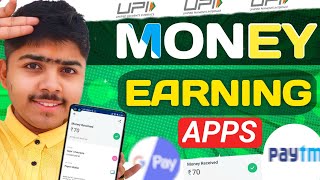 🤑2026 NEW UPI EARNING APP | DAILY FREE UPI CASH WITHOUT INVESTMENT | EARN MONEY ONLINE