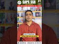 Kartikeya Rana’s Journey to OTA Recommendation | SSB Success Story!