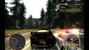 Need For Speed Most Wanted(2005). Cops(5 level). Ultra Settings