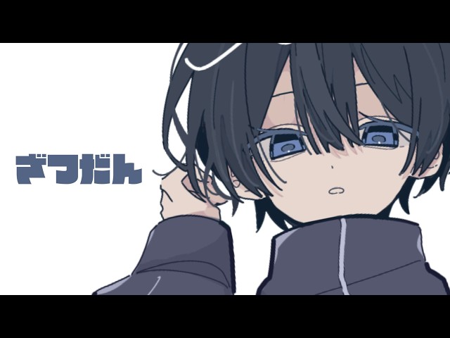 【KU100】寝る前にだらだら雑談/囁き