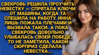 :     ,  ,  ...