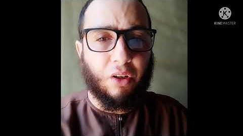 تلاوة طيبة مجودة للقارئ أحمد بن عميرة من سورة الحشر