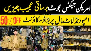 Unique Gadgets In karkhano market | Jackets for winter | laat maal in chor bazar | hunting items