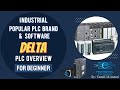 Industrial Popular PLC brand | Delta PLC Overview for Beginners