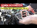 How to Fix a car that idles poorly SHAKES  & clean the IAC Idle air control valve Honda Accord k24