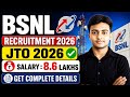 BSNL Recruitment 2026। Freshers Eligible। JTO 2026। BSNL JTO Vacancy 2026। CTC : 8.6 LAKHS।
