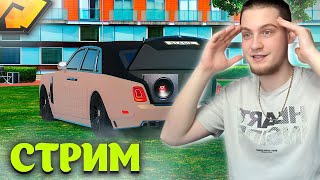 РОЗЫГРЫШИ ДЕНЕГ /// ИГРАЕМ В ГОНКИ и ВАНЯЕМ /// RADMIR RP /// HASSLE ONLINE