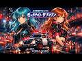 【未来警察ウラシマン OP】ミッドナイト・サブマリン / HARRY – Cyber Patrol Eurobeat Cover | MIRAGE OVERDRIVE
