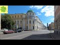 Москва. Прогулка по Садовнической улице (Sadovnicheskaya Street) 29.07.2019