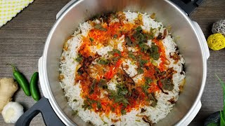 أسهل طبخة برياني لحم | Easiest Mutton Biryani Recipe | Peaceful Cooking