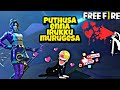 Pudhusa enna iruku   cks fun gaming 