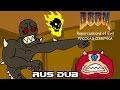 DOOM: Repercussions of Evil [RUS VO DUB] [AquapunK]