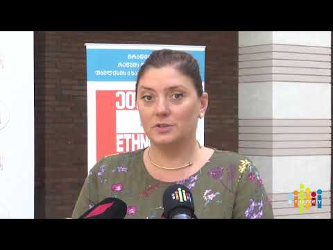 ეთნოფესტი 2018 გაიხსნა