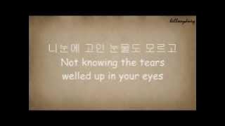 [Eng Sub] Lee Hong Ki - I'm Saying