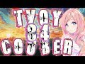 ТВОЙ COUB'er #84 Funny Moments anime amv / game coub / приколы / coub / gif / mycoubs / аниме / игры