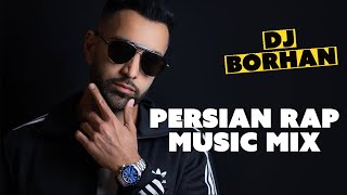 PERSIAN Rap Mix Irani 🔥 بهترین اهنگهای رپ و ایرانی