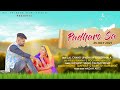 Padharo sa     deep mala  lal  chand upadhayay  new rajasthani folk song 2021  kesariya