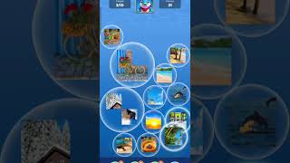 Bubble Piece game level 139 #DailyGaming #GameClip #games #gameplay #GamingContent #gaming